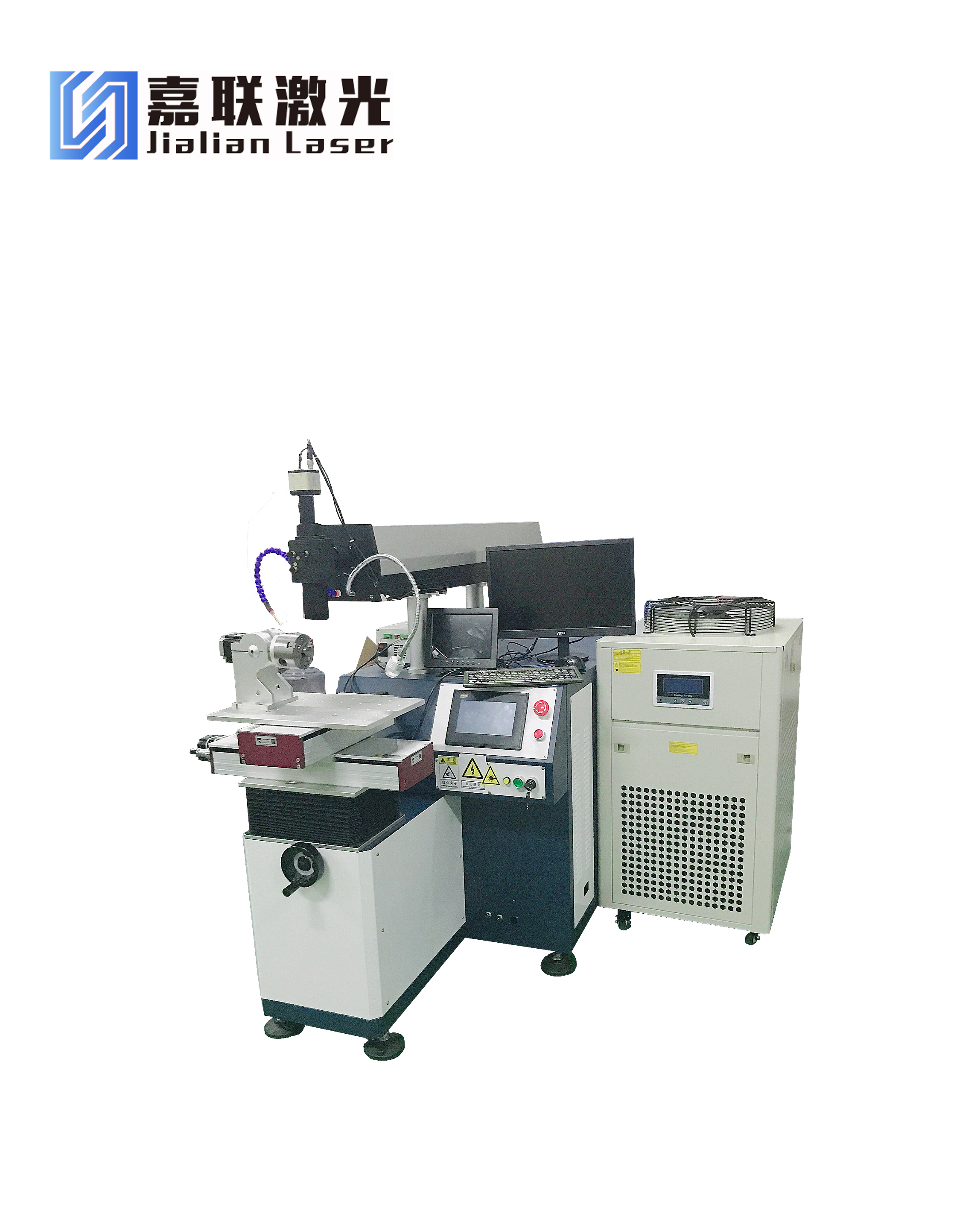 嘉聯(lián)激光模具修補激光焊接機